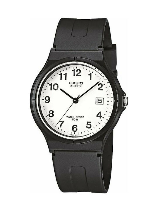 Casio Ρολόι Μπαταρίας με Μαύρο Καουτσούκ Λουράκι MW-59-7B